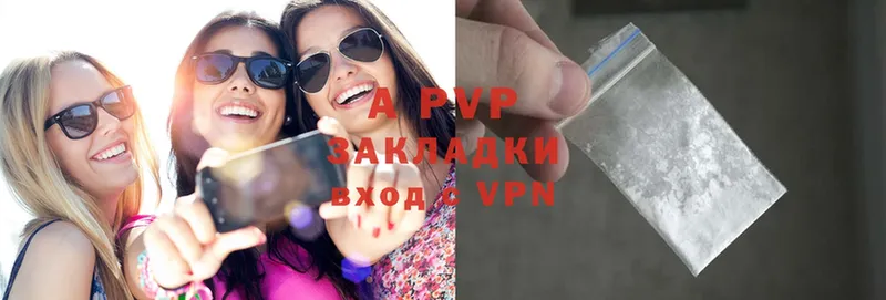 A-PVP СК  Лакинск 